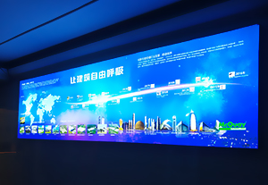 空降門