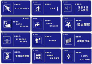 空降門(mén)