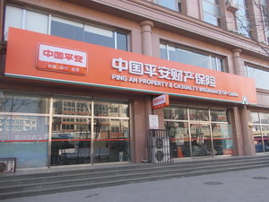 空降門